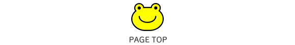 pagetop